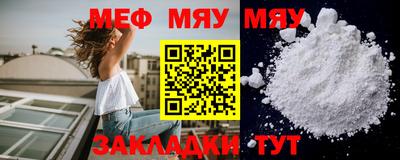 СК Новодвинск