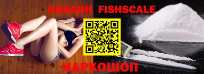 2c-b Новозыбков