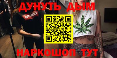 2c-b Новозыбков