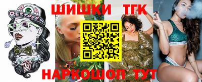 2c-b Новозыбков