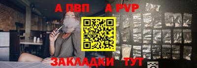 СК Новодвинск