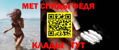 СК Новодвинск