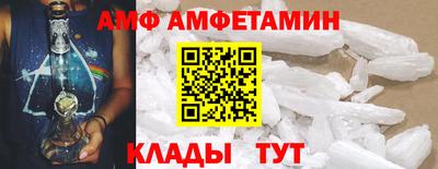 2c-b Новозыбков