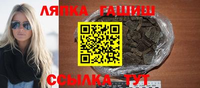 СК Новодвинск