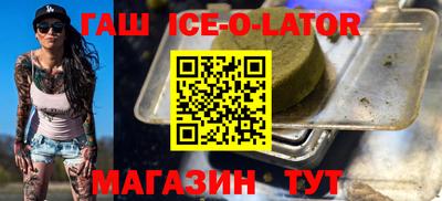 СК Новодвинск