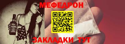 СК Новодвинск